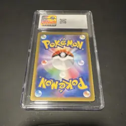 Pokemon Blastoise ex Super Rare Holo 186/165 Sv2a Card 151 Japanese CGC 8.5 2023 - Image 2