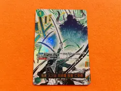 Zoro OP12-118 SP Parallel One Piece Card Game Japan Special Alt Art OP12 Asura - Image 1