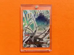 Zoro OP12-118 SP Parallel One Piece Card Game Japan Special Alt Art OP12 Asura - Image 3