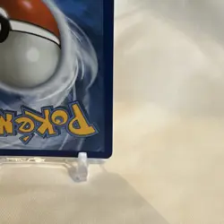 Pokemon Charcadet Promo Holo Fire Pokemon TCG Card Stock Pokemon Center 022 2023 - Image 5