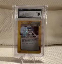 Pokemon Nurse 028/032 Holo Trainer Japanese CGC 10 - Image 1