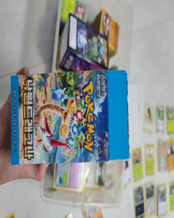 Pokemon Paradise Dragona Korean ver. Booster Box SV7A - Image 2