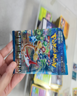 Pokemon Paradise Dragona Korean ver. Booster Box SV7A - Image 3