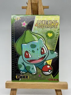 BULBASAUR SR - KDJL-SR-002 Chinese Pocket Eif Baby Pokemon - Image 1