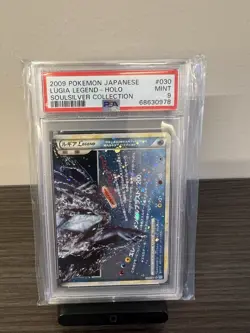 2009 POKEMON JPN SOULSILVER COLL 1ST ED #029 LUGIA LEGEND-HOLO PSA 9 - Image 1