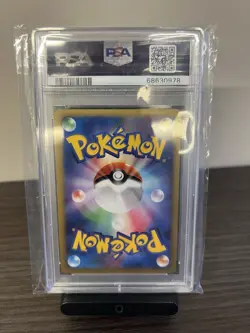 2009 POKEMON JPN SOULSILVER COLL 1ST ED #029 LUGIA LEGEND-HOLO PSA 9 - Image 2