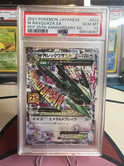 PSA 10 M Rayquaza EX 024/025 S8a-P 25th Anniversary Pokemon Japanese Mega - Image 1