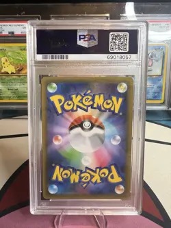 PSA 10 M Rayquaza EX 024/025 S8a-P 25th Anniversary Pokemon Japanese Mega - Image 2