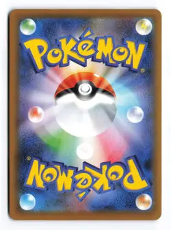 Gyarados VMAX 021/067 Blue Sky Stream Triple Rare Japanese Pokemon TCG NM/LP - Image 2