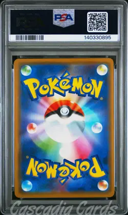 PSA 10 Reshiram & Zekrom GX RR 036/049 Dream League Japanese Pokemon - Image 2
