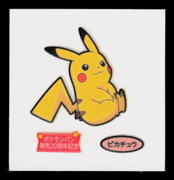 NM - Pokemon Pikachu 20th Anniversary Daiichi Pan Deco-Chara Japanese Sticker - Image 1