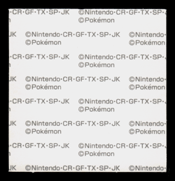 NM - Pokemon Pikachu 20th Anniversary Daiichi Pan Deco-Chara Japanese Sticker - Image 2