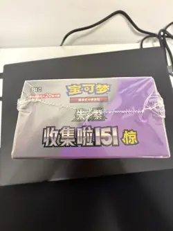 2025 Pokemon Collect 151C Surprise Jumbo Box Sealed TCG Chinese IN HAND UK SALE - Image 3