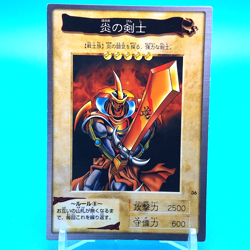 YU-GI-OH! Card Flame Swordsman No.36 Shueisha Made In Japan Bandai F/S b - Image 1