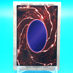 YU-GI-OH! Card Flame Swordsman No.36 Shueisha Made In Japan Bandai F/S b - Image 3