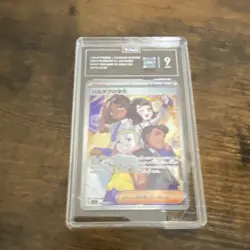 Pokemon Graded Holo Foil Lot - 9 Cards Magnemite, Gardevoir EX, Magnezone EX - Image 4
