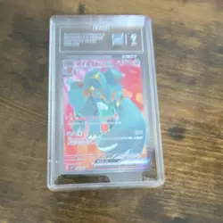 Pokemon Graded Holo Foil Lot - 9 Cards Magnemite, Gardevoir EX, Magnezone EX - Image 5