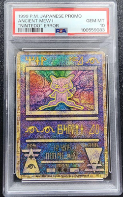 PSA 10 Pokemon Card 1999 Ancient Mew I Nintedo Error Holo Movie Promo From Japan - Image 1