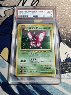 PSA 9 Venomoth #049 1997 Holo Jungle Japanese Pokemon Card - Image 1