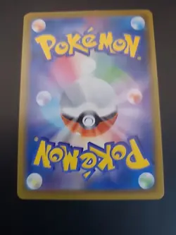 Pokemon Card Gordie 097/069 Ever Heroes Holo Japanese - Image 4