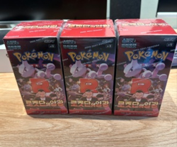 Pokemon Card Scarlet&Violet Glory of Team Rocket Booster Box Korean Sealed - Image 3