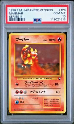 1998 POKEMON JAPANESE VENDING 126 MAGMAR SERIES III PSA 10 GEM MINT - Image 1