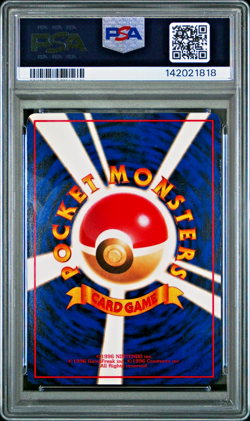 1998 POKEMON JAPANESE VENDING 126 MAGMAR SERIES III PSA 10 GEM MINT - Image 2