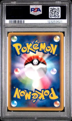 Raichu 032/090 1st Edition Advent Of Arceus Pokemon Japanese PSA 10 - Image 2