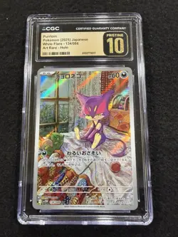 Pokemon Purrloin Art Rare 134/086 from Japanese White Flare in a CGC Pristine 10 - Image 1