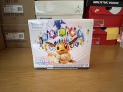 Pokemon TCG Prismatic Evolutions ETB (Elite Trainer Box) - Sealed - Image 1