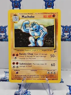 Machoke 49/130 - Pokemon Base Set 2 LP - Image 1