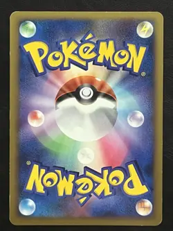 Pokemon Japanese Ho-Oh LEGEND 1st Edition - HeartGold L1 - 015/070 016/070 LP - Image 3