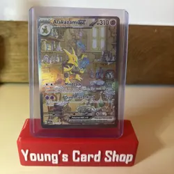 Alakazam ex Special Illustration Rare Holofoil MEW 201/165 NM Pokemon TCG - Image 1