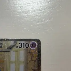 Alakazam ex Special Illustration Rare Holofoil MEW 201/165 NM Pokemon TCG - Image 3