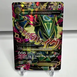 2015 Pokemon XY Roaring Skies M Rayquaza EX 105/108 Full Art Ultra Rare NM - Image 1