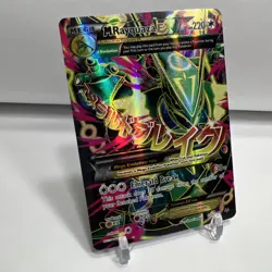 2015 Pokemon XY Roaring Skies M Rayquaza EX 105/108 Full Art Ultra Rare NM - Image 2