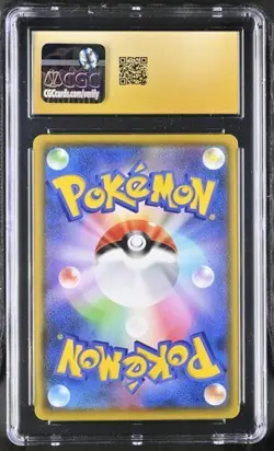 ✨✨ CGC 10 PRISTINE JAPANESE POKEMON 2020 CHARIZARD VMAX 308/190 SHINY STAR V S4a - Image 2