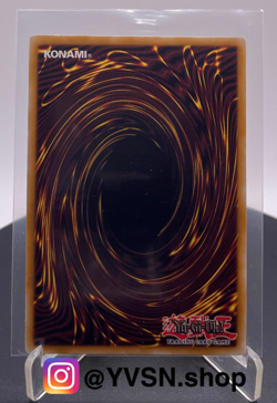 Yugioh! Dragunity Knight - Gae Dearg STBL-EN098 Secret Rare NM/M - Image 2