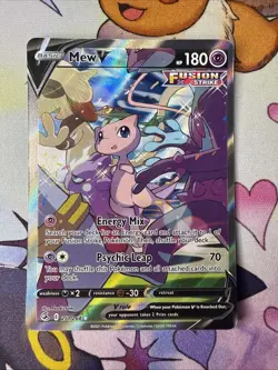 Mew V 251/264 - Alternate Art - Fusion Strike - Pokemon TCG Card - Image 1