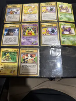 Koga's Ninja Trick & Misty's Tears etc. Lot of 10 (Banned Art) Pokemon Card - Image 1