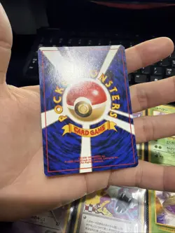 Koga's Ninja Trick & Misty's Tears etc. Lot of 10 (Banned Art) Pokemon Card - Image 3