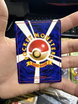 Koga's Ninja Trick & Misty's Tears etc. Lot of 10 (Banned Art) Pokemon Card - Image 5