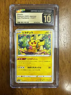 CGC 10 Pristine Pikachu 014/071 Dark Phantasma s10a Pokemon Card - Image 1