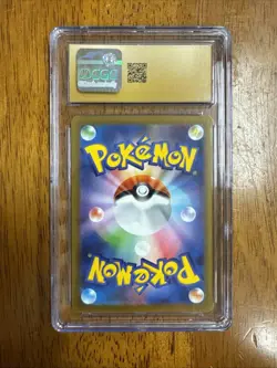 CGC 10 Pristine Pikachu 014/071 Dark Phantasma s10a Pokemon Card - Image 2