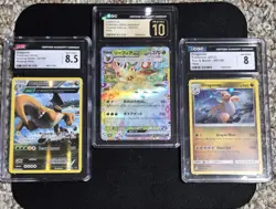 Graded Pokemon Lot of 3 TCG Cards 3 CGC Slabs. Dragonite -RS- SM- TF-pristine 10 - Image 1