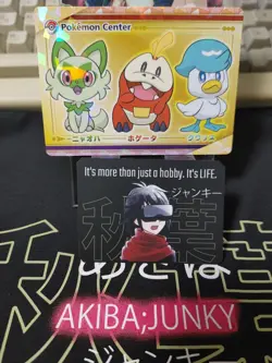 Pokemon Card Scarlet & Violet Japanese Limited Edition Pokemon Center Japan Card - Image 4