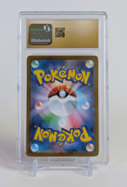 Mega Manectric ex Pokemon JPN Mega Symphonia 077/063 SR Holo CGC PRISTINE 10 - Image 2