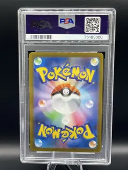 PSA 10 Dedenne ex SR 089/073 sv1a Terra Triplet Beat Pokemon Japanese 🔥🔥🔥 - Image 2