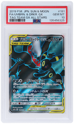 2019 Pokemon SM Tag Team Gx All Stars Japanese Darkrai/Umbreon #181 PSA 10 - Image 1