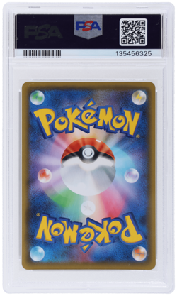 2019 Pokemon SM Tag Team Gx All Stars Japanese Darkrai/Umbreon #181 PSA 10 - Image 2